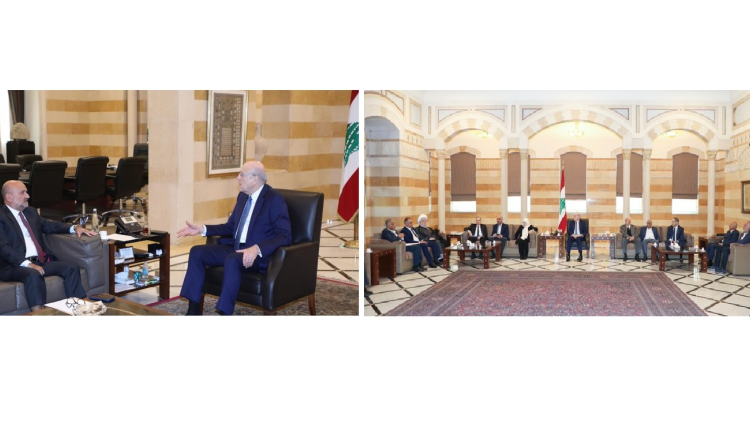 لقاءات ميقاتي