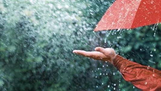 منخفض جويّ يؤثّر على لبنان.. ماذا في التفاصيل؟