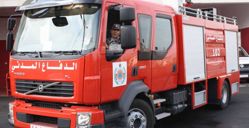 مهمات الدفاع المدني
