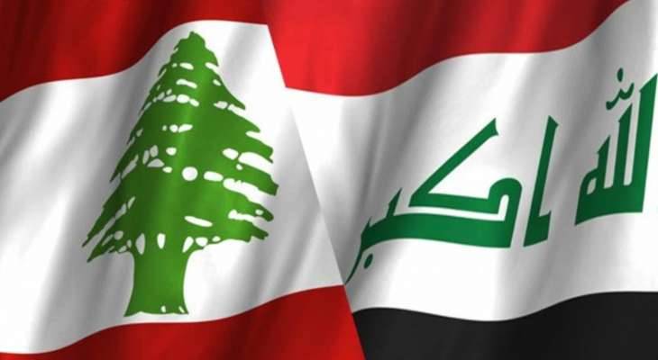 بغداد: الخطة العراقية للحل في لبنان ليست منفصلة عن الحراك العربي