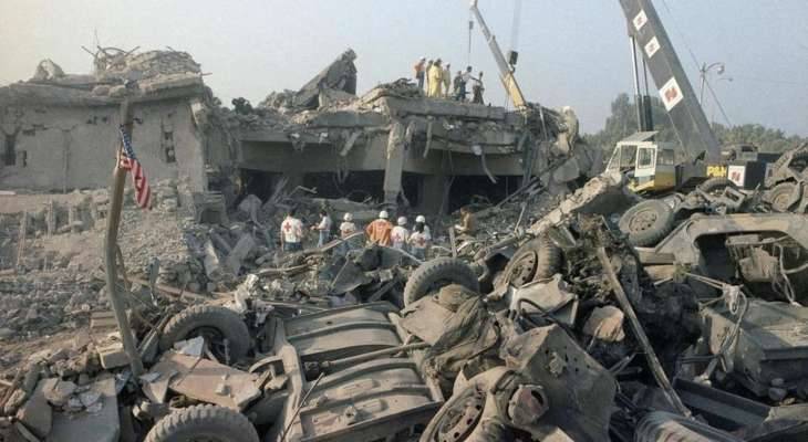 حكم قضائي يعفي إيران من دفع 1.68 مليار دولار لضحايا تفجير القوات الاميركية في 1983 ببيروت