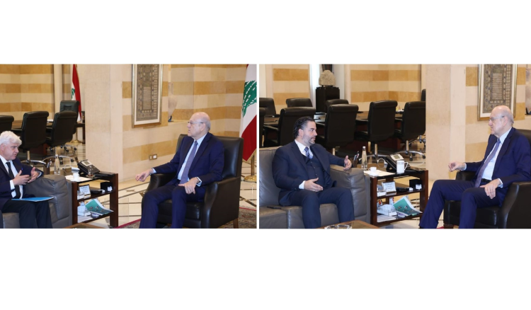 لقاءات ميقاتي