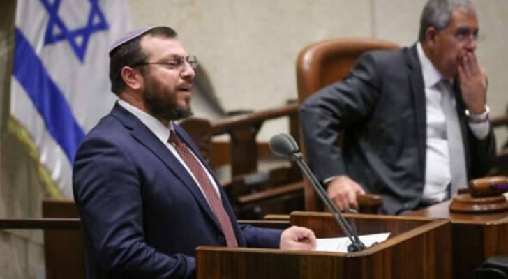 وزير التراث الإسرائيلي يعارض التوصل إلى اتفاق مع لبنان