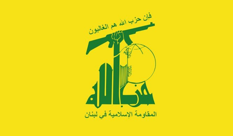 العلاقات الاعلامية في 