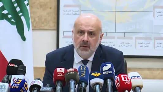 مولوي: جاهزون لحفظ أمن المواطنين