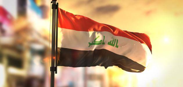 العراق يرحب بوقف إطلاق النار في لبنان : لخطوات عاجلة لوقف حرب غزة
