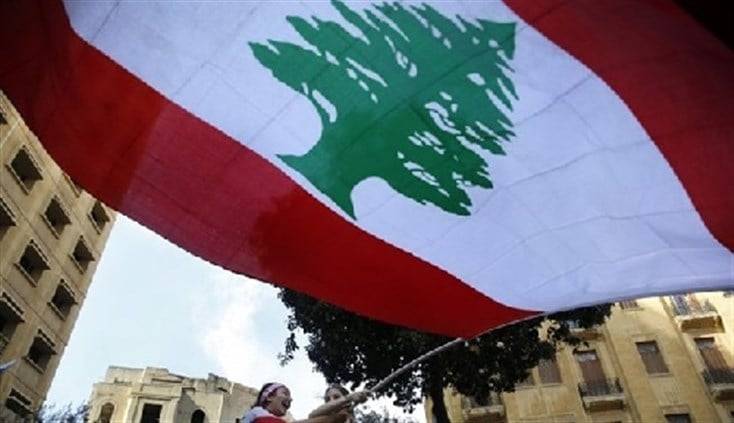 دورٌ جديدٌ للبنان الرسالة