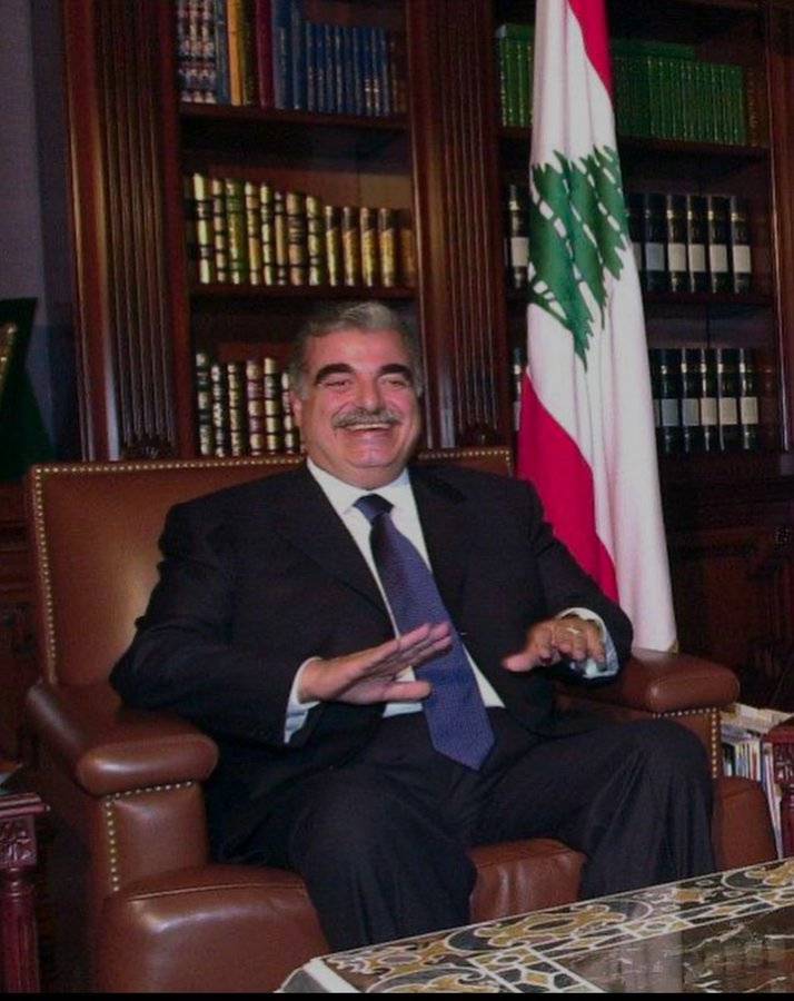 احمد الحريري للرئيس الشهيد: زمن الطغاة ولّى