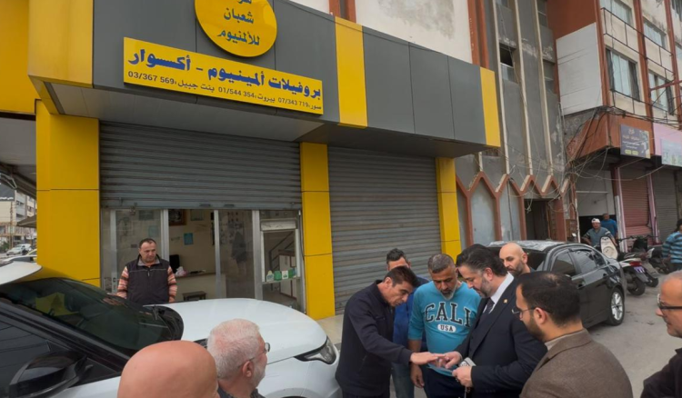 سلام يجول على المحال التجارية في صور للاطلاع على الأسعار في مرحلة اعادة الاعمار
