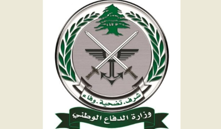 الجيش يعلن عن حاجته لضباط اختصاصيين بالطب والصيدلة والهندسة