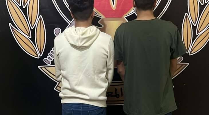 توقيف اثنين من أفراد عصابة سرقة سيّارات