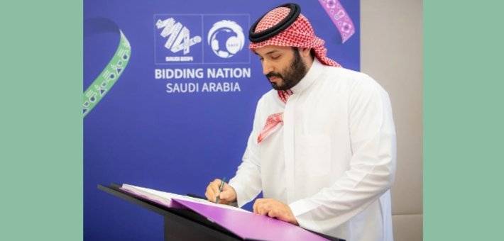 ولي العهد السعودي: عازمون على نشر رسائل المحبة والسلام والتسامح باستضافة كأس العالم 2034