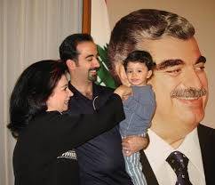 رفيق أيمن الحريري: يمهل و لا يهمل