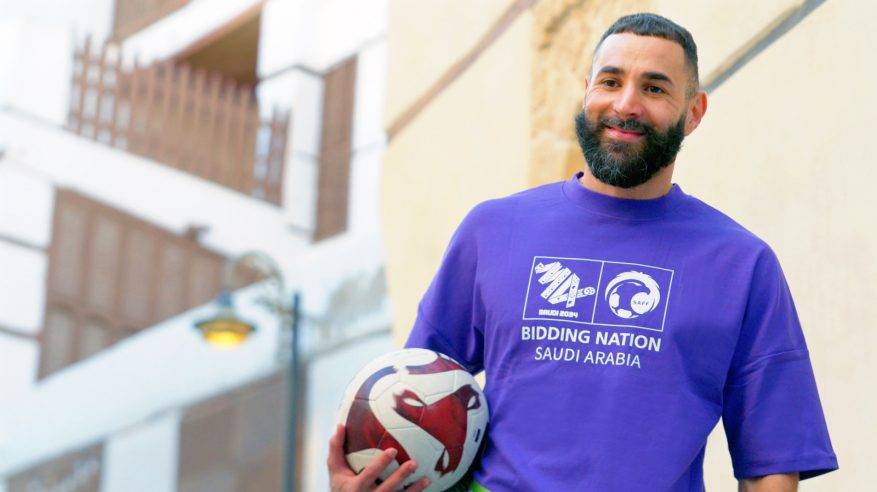 بنزيما: السعودية جاهزة لاستضافة كأس العالم 2034
