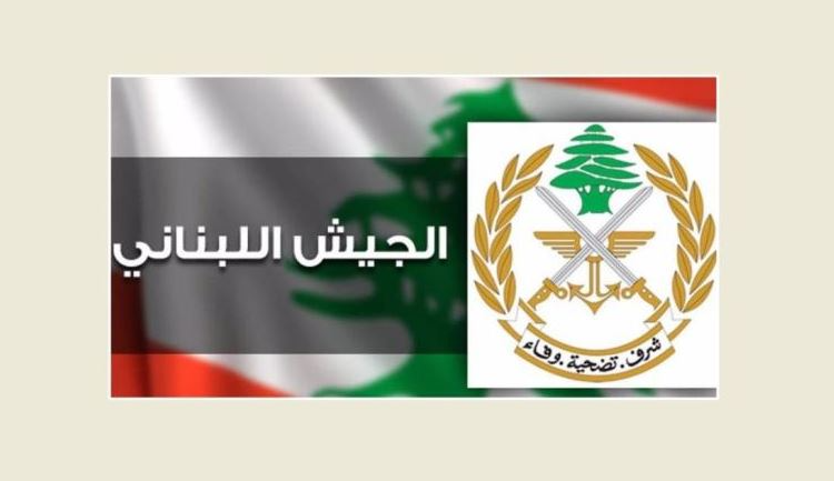 تفجير ذخائر في منطقة حلوة - راشيا