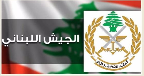 الجيش: دهم منازل مطلوبين في الكورة والمحمرة وتوقيف اثنين