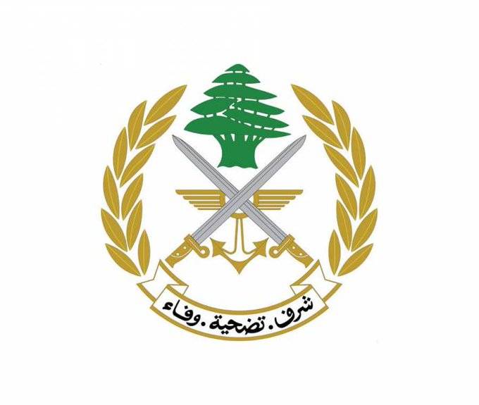 تفجير ذخائر غير منفجرة في حقل اليابسة – راشيا