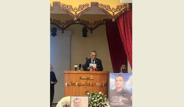 حفل تأبيني لرئيس مركز الدفاع المدني في بعلبك