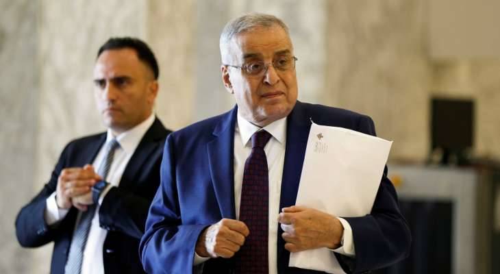 بوحبيب غادر الى مدينة العقبة الاردنية للمشاركة في إجتماع حول سوريا