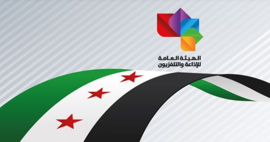 هيئة الإذاعة والتلفزيون السورية: لم يصدر أي قرارعن الإدارة بمنع أغاني السيدة فيروز او غيرها