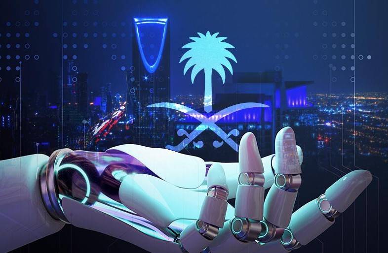 مسابقة الذكاء الاصطناعي.. السعودية الأولى في العالم