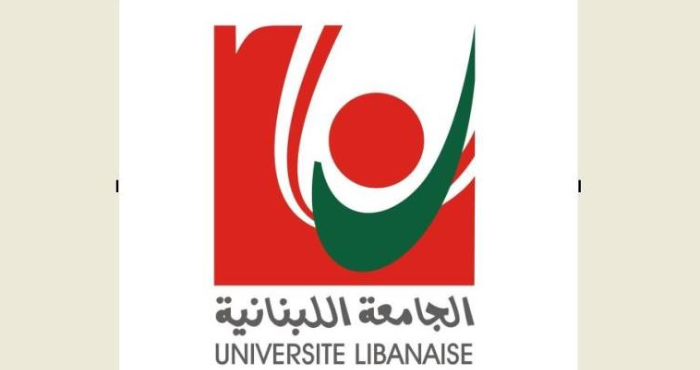 إصدار أعمال المؤتمر السّنويّ لكلّيّة التّربية في 