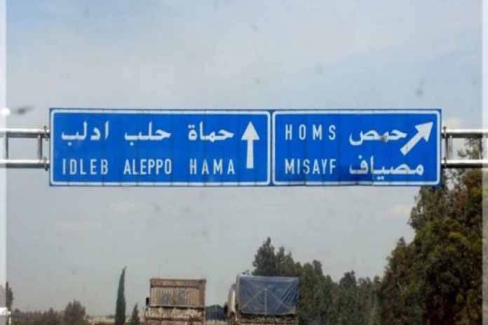 مقتل ثلاثة قضاة في هجوم مسلح قرب طريق حماة - مصياف في سوريا