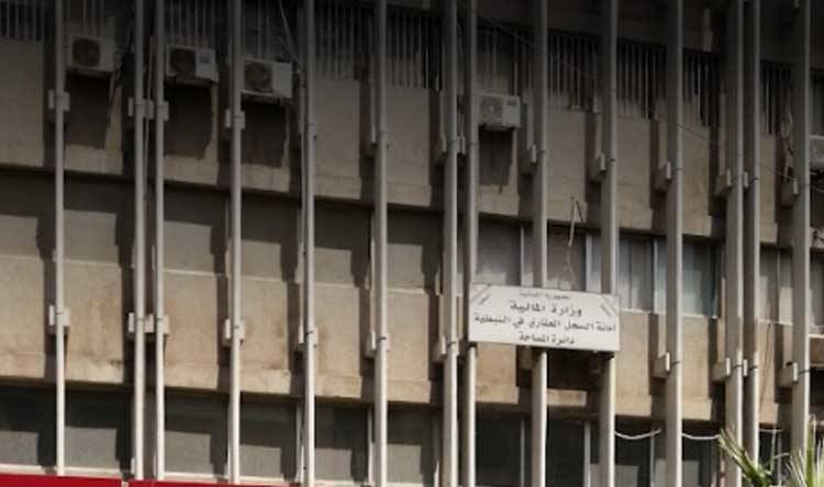 تمديد إقفال 