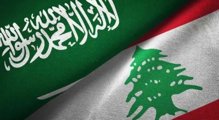 الموفد السعودي الأمير يزيد بن فرحان في بيروت