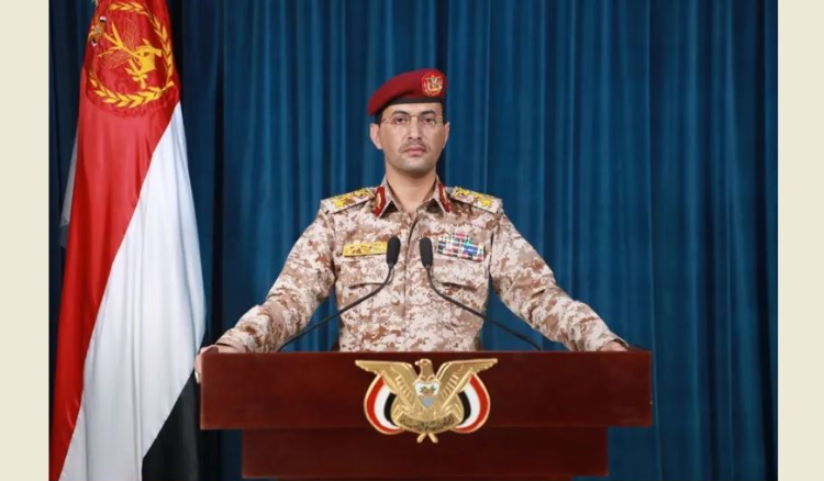 الحوثيون يعلنون إسقاط طائرة أميركية بصاروخ أرض - جو في مأرب