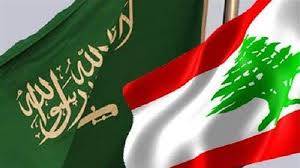ماذا أبلغ بري الموفد السعودي؟