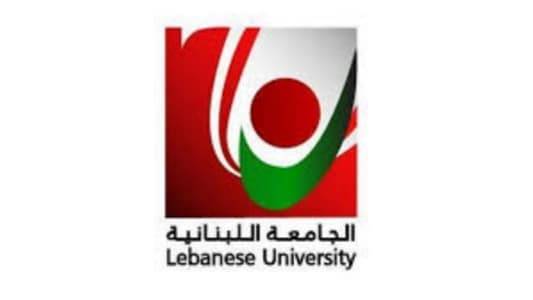 متعاقدو 