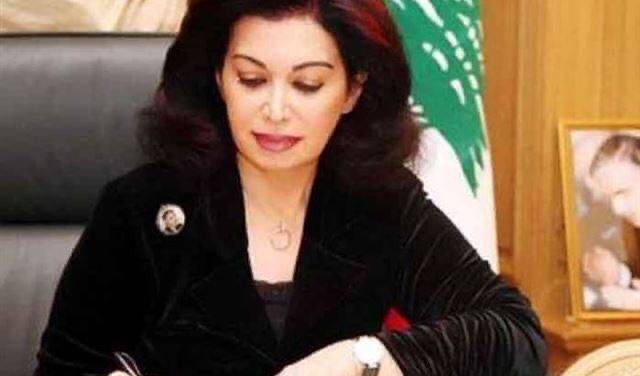 نازك الحريري تهنئ اللبنانيين والعرب وشعوب العالم بمناسبة الميلاد ورأس السنة