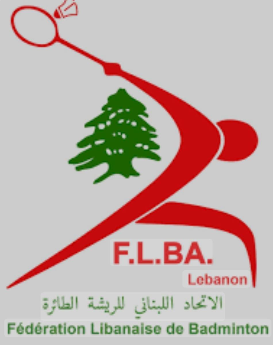 121 لاعبا ولاعبة في بطولة لبنان 