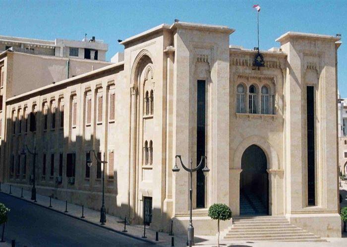 الإستشارات النيابية لتأليف الحكومة .. إليكم أبرز المواقف