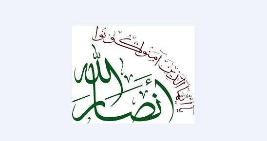 الحوثيون: استهداف يافا بصاروخ 