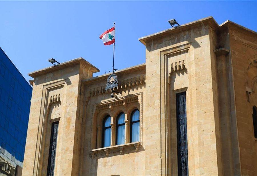 الاستشارات النيابية غير الملزمة..  إليكم أبرز المواقف