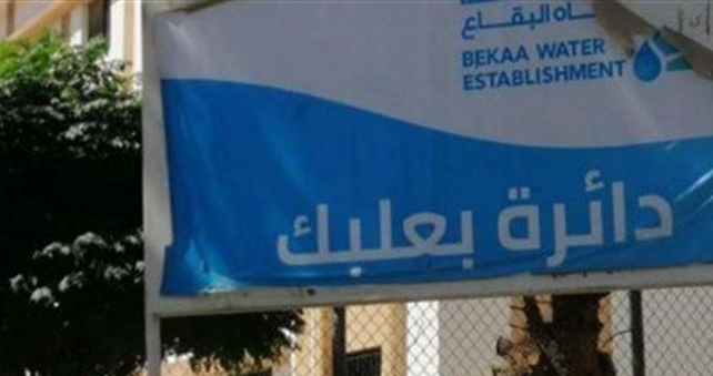 إطلاق حملة لإزالة التعديات على شبكة المياه في بريتال