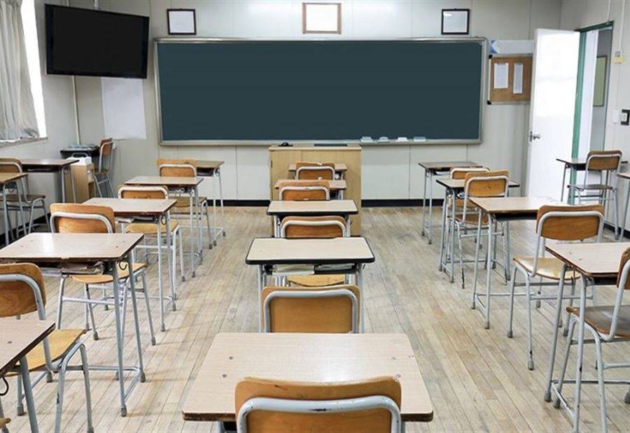 ما حقيقة اقفال المدارس أبوابها غداً؟