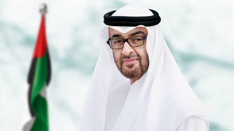 رئيس دولة الإمارات يعلن 2025 