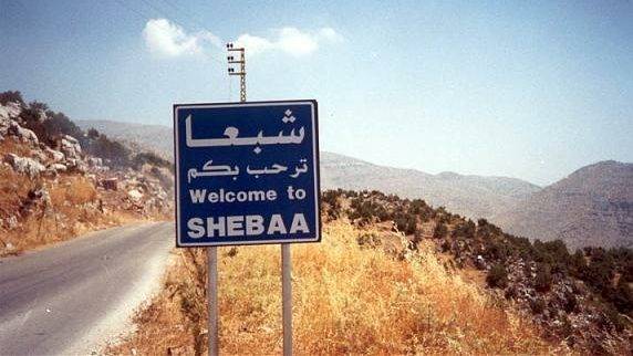 بعد تهجم فصيل حزبي على أهالي شبعا.. بيان لمفتي حاصبيا ومرجعيون