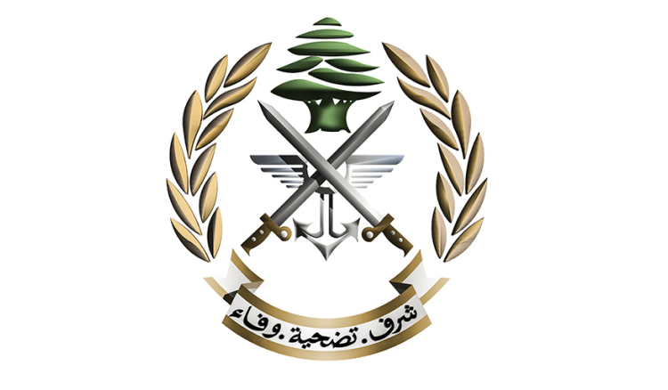 تفجير ذخائر غير منفجرة في منطقتَي القليعات – عكار وشبعا - حاصبيا