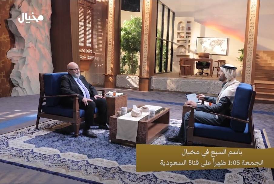 على قناة السعودية : باسم السبع .. من الصحافة إلى دهاليز السياسة