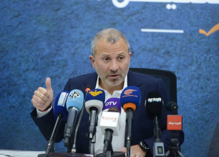 باسيل: سنحكم على البيان الوزاري في جلسة الثقة