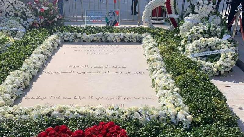 وفود تؤم ضريح الرئيس الشهيد في ذكراه العشرين