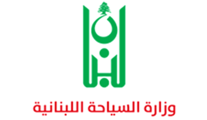 تسليم وتسلم في وزارة السياحة الخميس