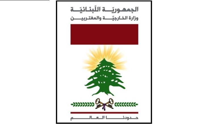 تسليم وتسلم غداً في