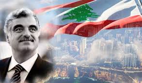 رفيق الحريري… رمز الإعمار والشهادة