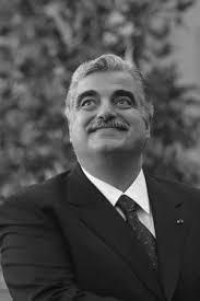 رفيق الحريري… من أول وجديد -خالد إبراهيم السيد