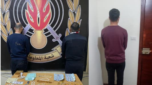 أقدموا على سرقة مبلغ مالي ومجوهرات ..و